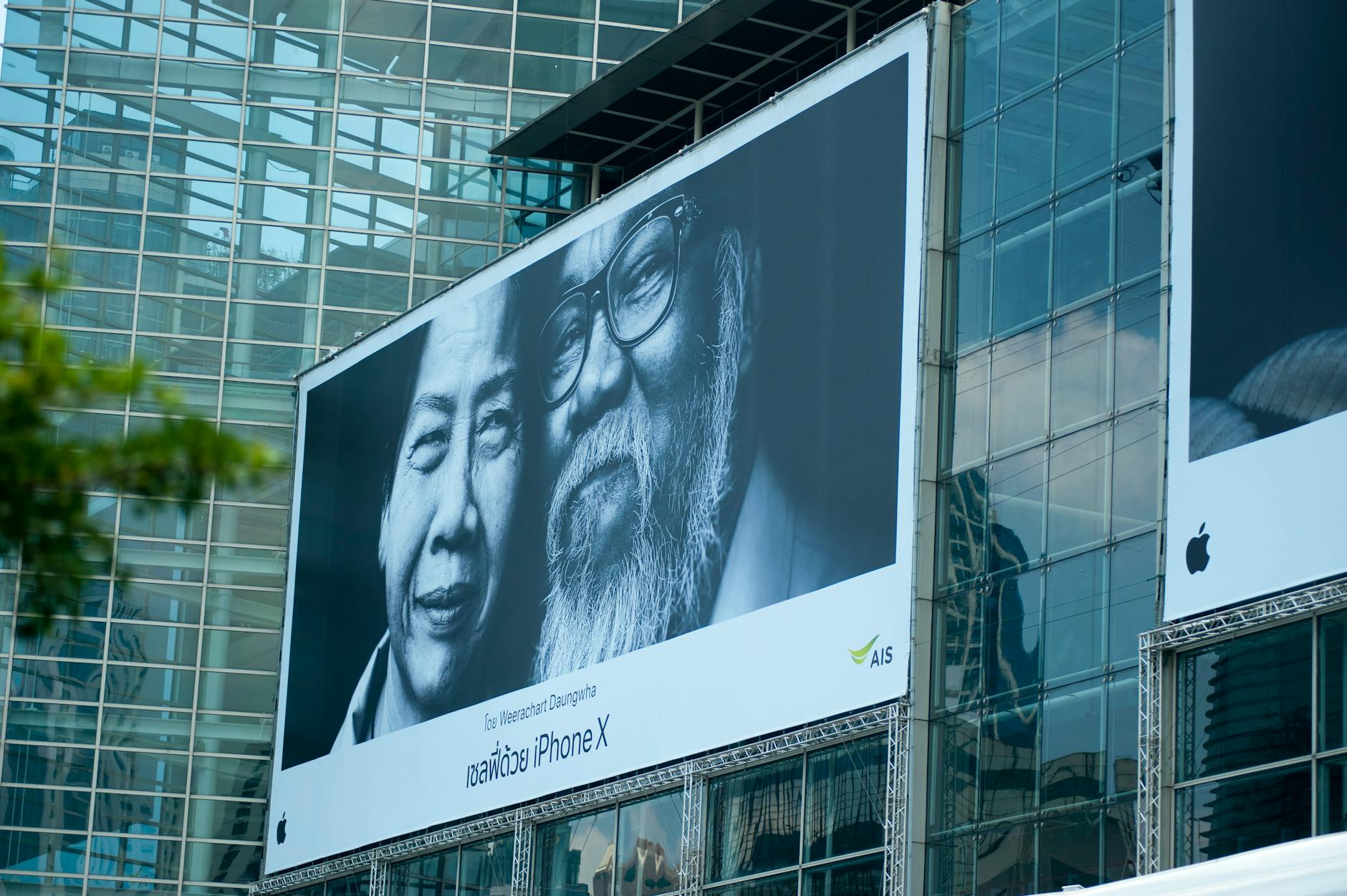 Microsoft Secretly Releases AI-Powered Ad, Fools Viewers for Months