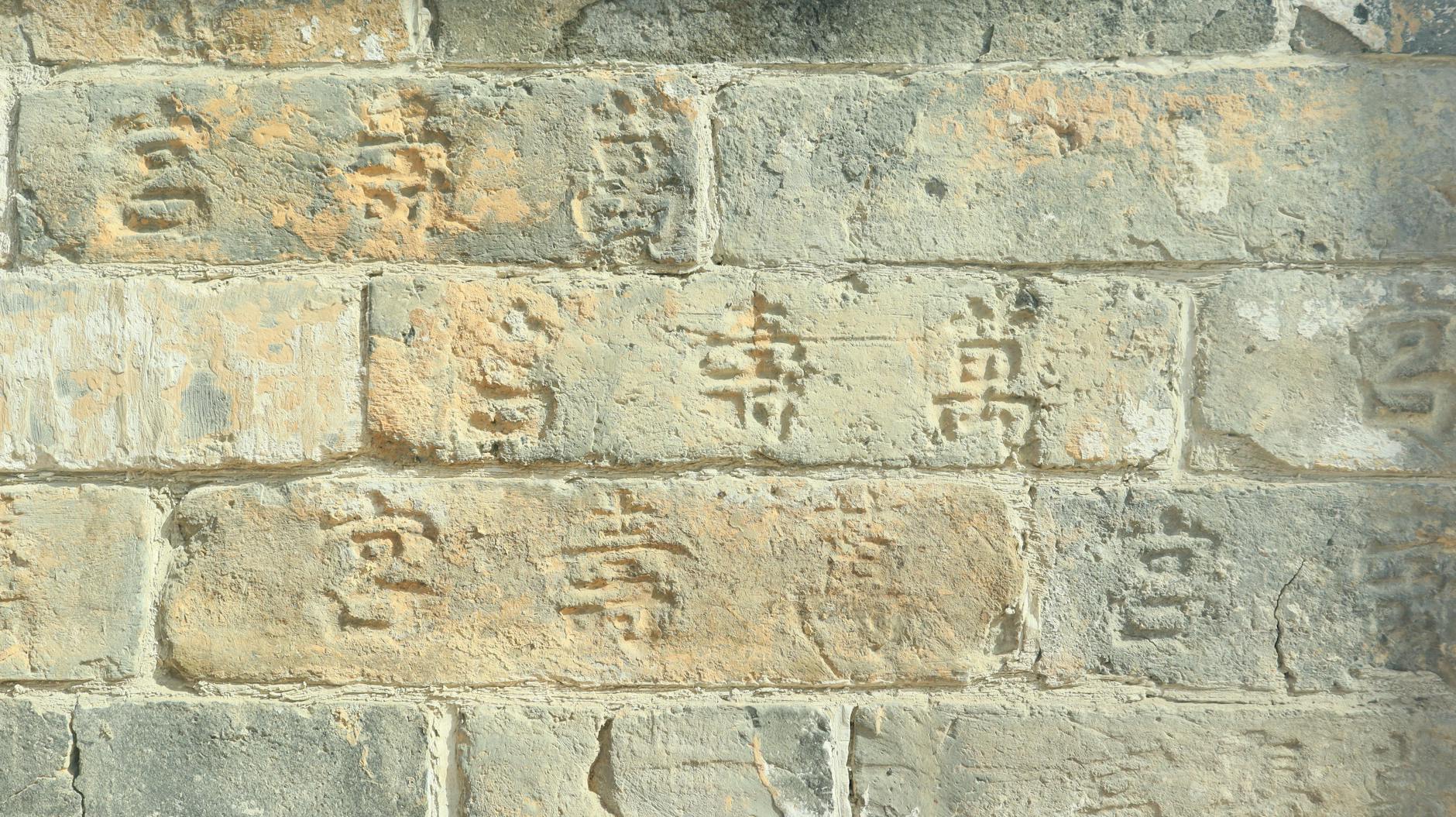 Gemini-Powered AI Characters Seek Community Feedback on Discord